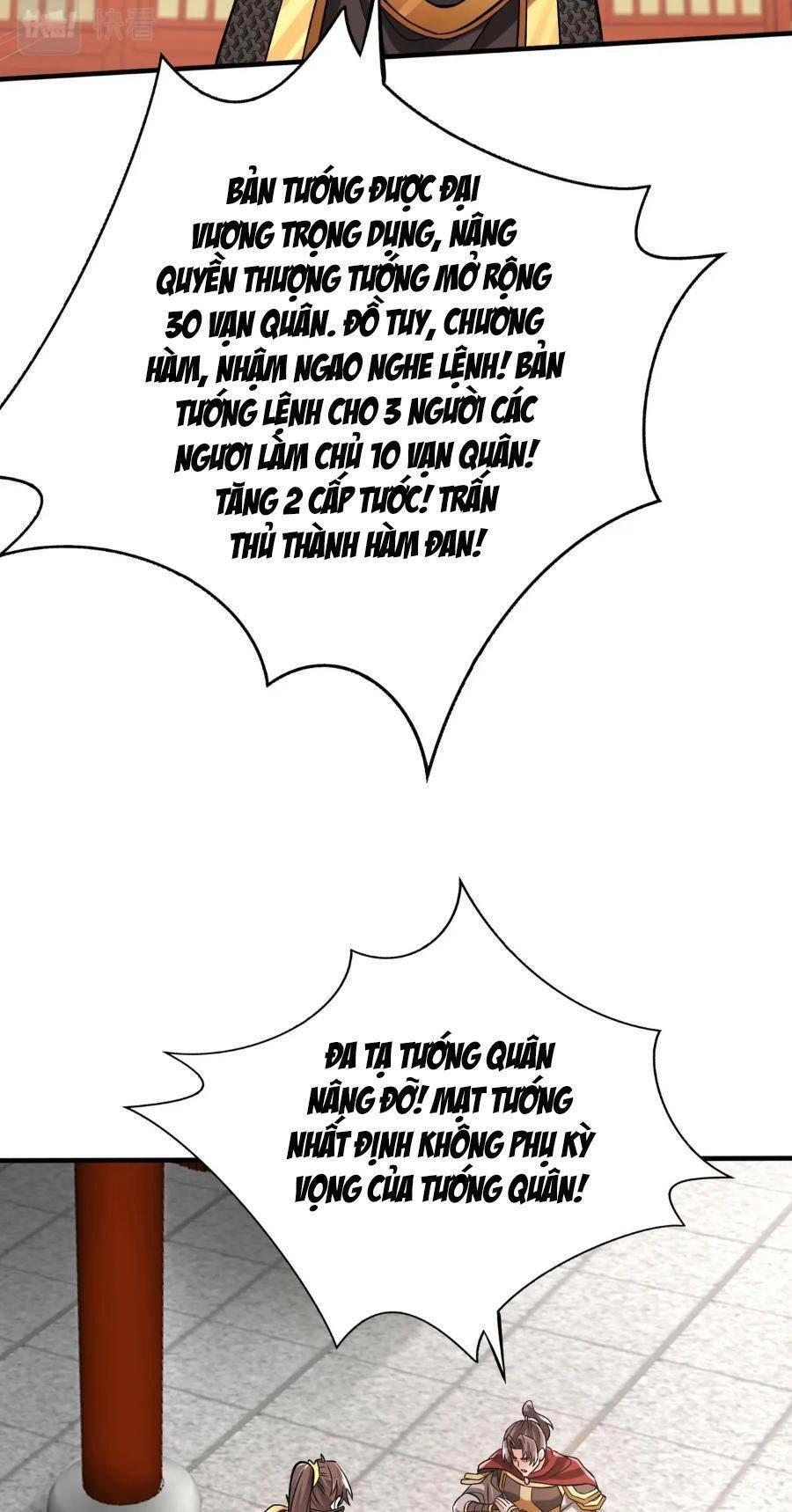 Đại Tần: Ta Con Trai Tần Thủy Hoàng Giết Địch Thăng Cấp Thành Thần Chapter 43 - 27