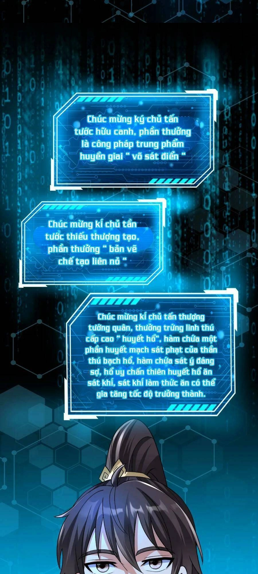 Đại Tần: Ta Con Trai Tần Thủy Hoàng Giết Địch Thăng Cấp Thành Thần Chapter 43 - 31