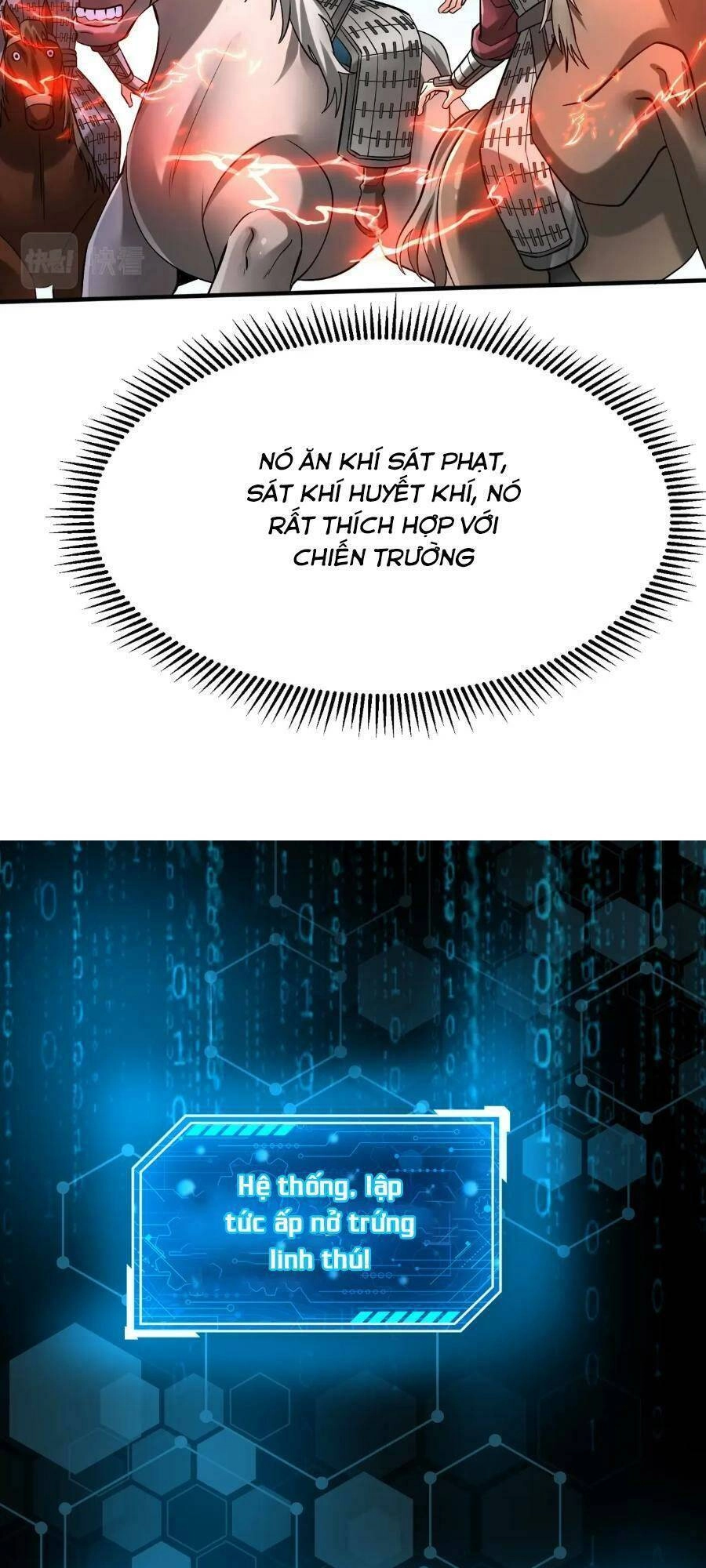 Đại Tần: Ta Con Trai Tần Thủy Hoàng Giết Địch Thăng Cấp Thành Thần Chapter 43 - 35