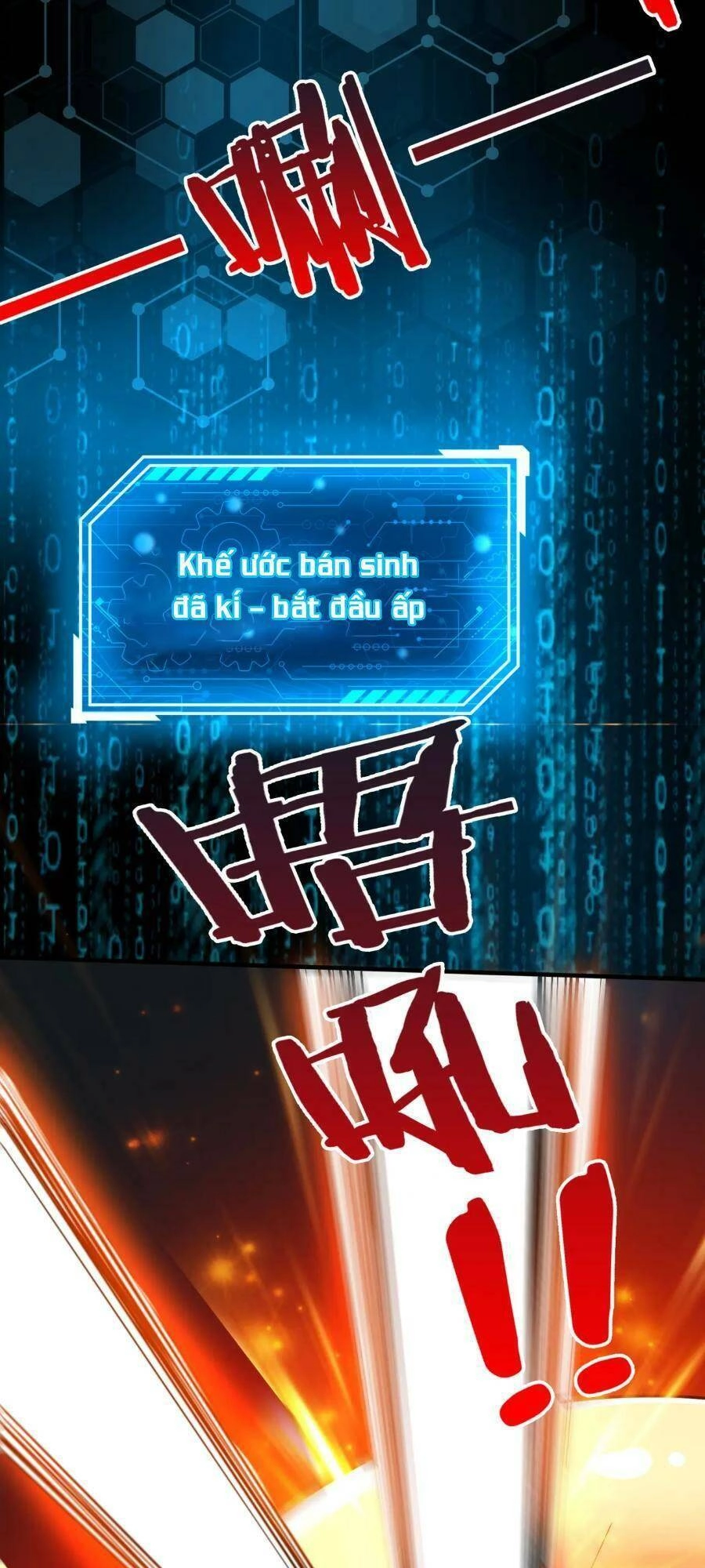 Đại Tần: Ta Con Trai Tần Thủy Hoàng Giết Địch Thăng Cấp Thành Thần Chapter 43 - 39