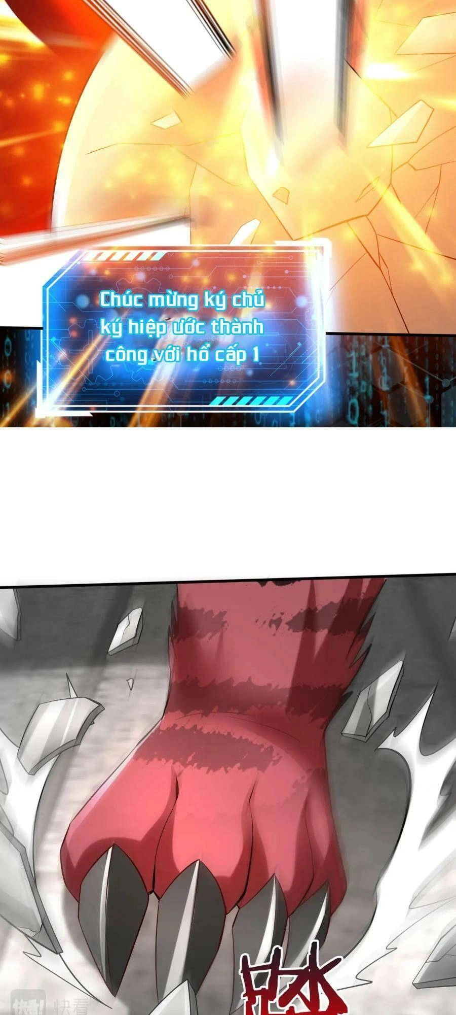 Đại Tần: Ta Con Trai Tần Thủy Hoàng Giết Địch Thăng Cấp Thành Thần Chapter 43 - 40