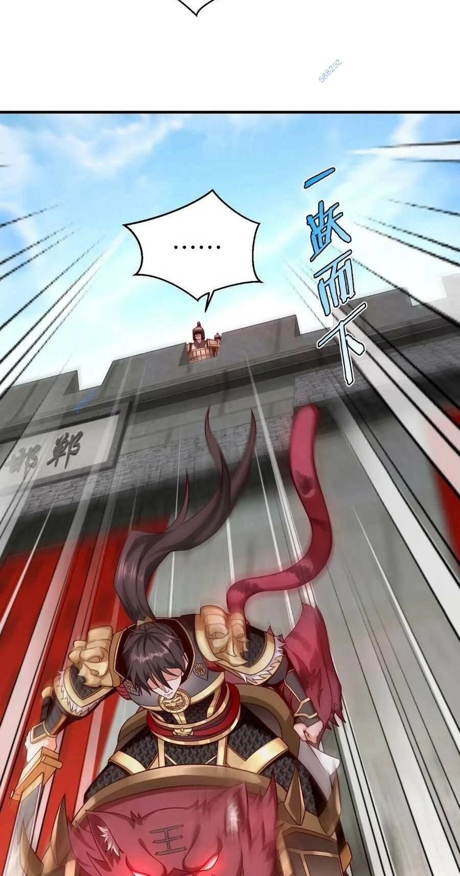 Đại Tần: Ta Con Trai Tần Thủy Hoàng Giết Địch Thăng Cấp Thành Thần Chapter 44 - 26