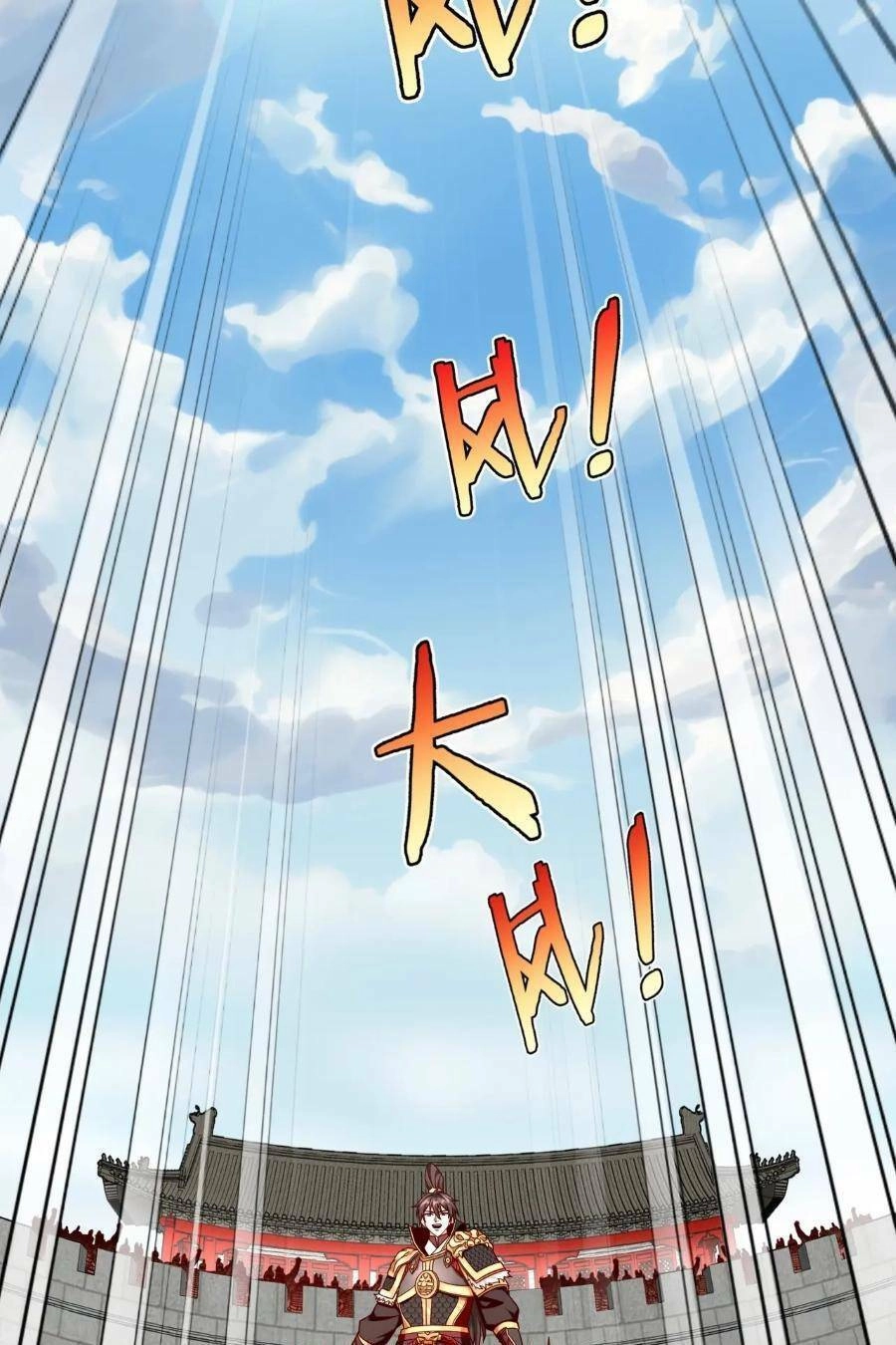 Đại Tần: Ta Con Trai Tần Thủy Hoàng Giết Địch Thăng Cấp Thành Thần Chapter 44 - 45