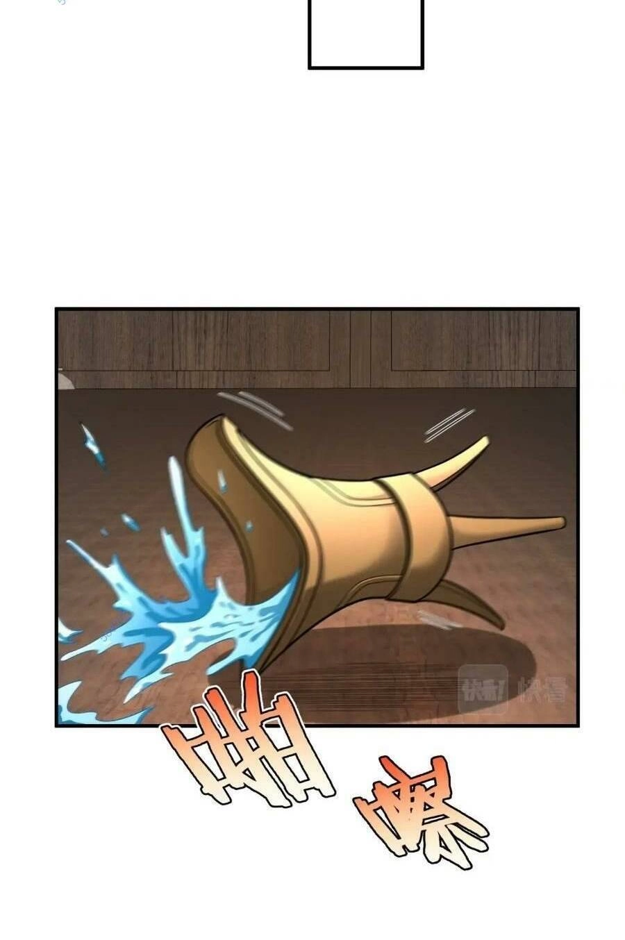 Đại Tần: Ta Con Trai Tần Thủy Hoàng Giết Địch Thăng Cấp Thành Thần Chapter 44 - 70