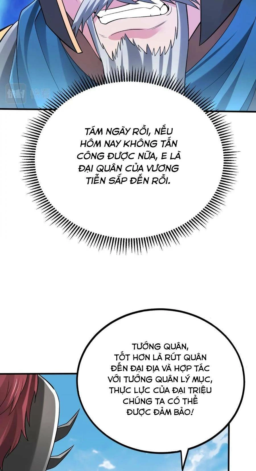 Đại Tần: Ta Con Trai Tần Thủy Hoàng Giết Địch Thăng Cấp Thành Thần Chapter 45 - 11