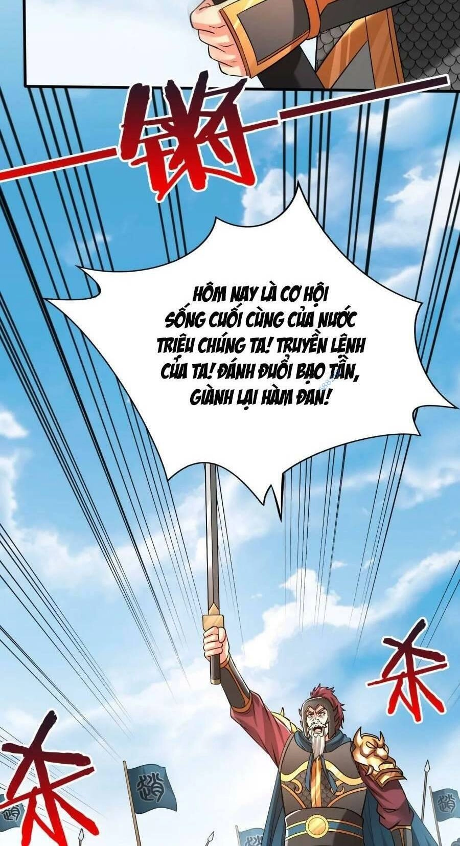 Đại Tần: Ta Con Trai Tần Thủy Hoàng Giết Địch Thăng Cấp Thành Thần Chapter 45 - 15