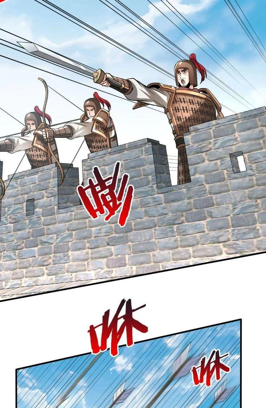 Đại Tần: Ta Con Trai Tần Thủy Hoàng Giết Địch Thăng Cấp Thành Thần Chapter 45 - 17