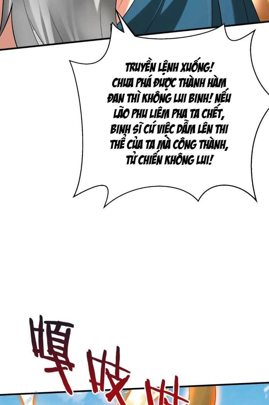 Đại Tần: Ta Con Trai Tần Thủy Hoàng Giết Địch Thăng Cấp Thành Thần Chapter 45 - 38