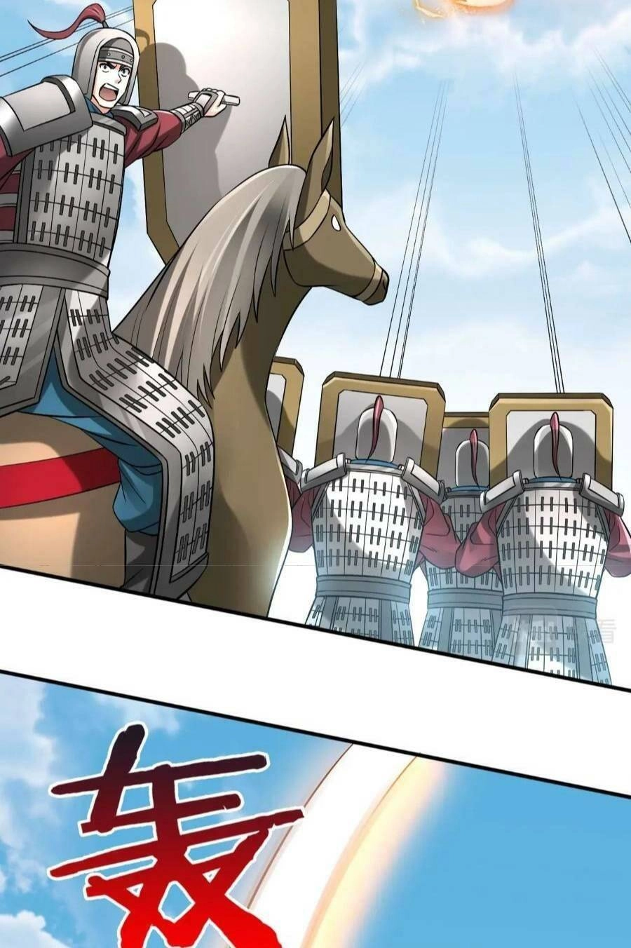 Đại Tần: Ta Con Trai Tần Thủy Hoàng Giết Địch Thăng Cấp Thành Thần Chapter 45 - 46