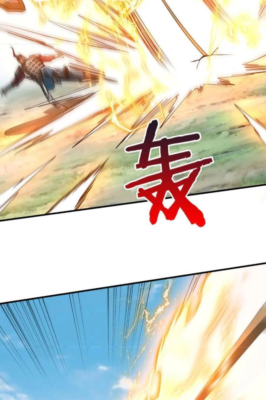 Đại Tần: Ta Con Trai Tần Thủy Hoàng Giết Địch Thăng Cấp Thành Thần Chapter 45 - 48