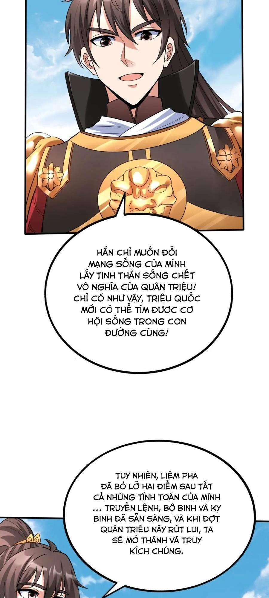 Đại Tần: Ta Con Trai Tần Thủy Hoàng Giết Địch Thăng Cấp Thành Thần Chapter 45 - 62