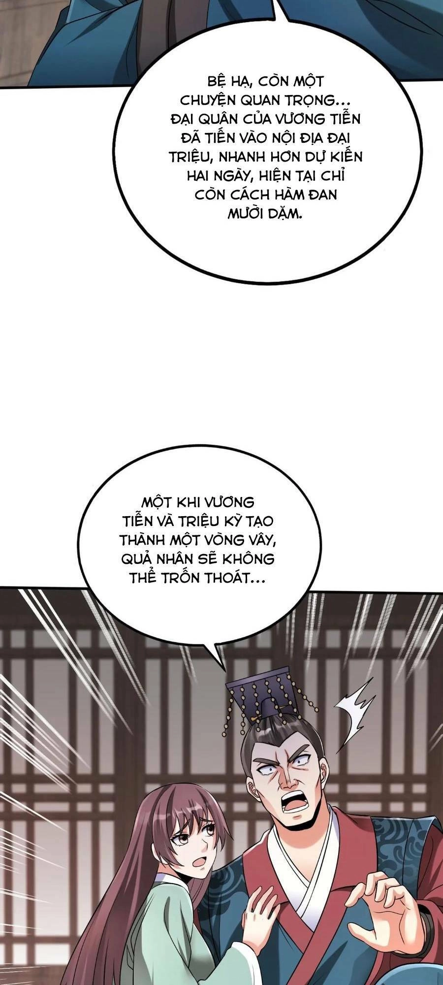 Đại Tần: Ta Con Trai Tần Thủy Hoàng Giết Địch Thăng Cấp Thành Thần Chapter 45 - 68