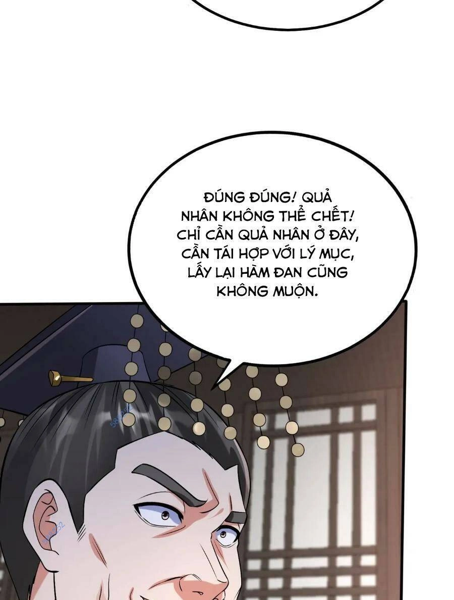 Đại Tần: Ta Con Trai Tần Thủy Hoàng Giết Địch Thăng Cấp Thành Thần Chapter 45 - 71