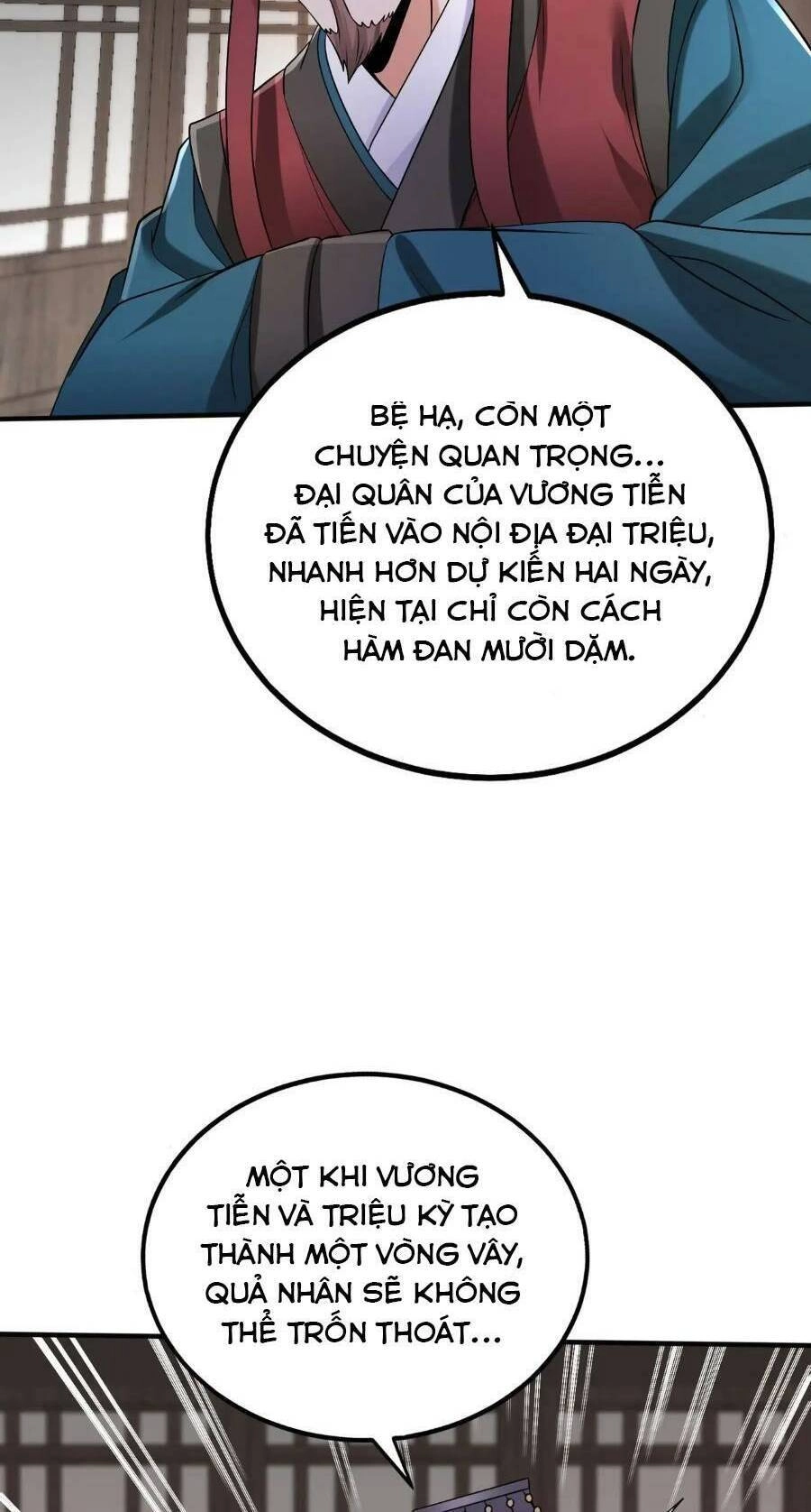 Đại Tần: Ta Con Trai Tần Thủy Hoàng Giết Địch Thăng Cấp Thành Thần Chapter 46 - 3