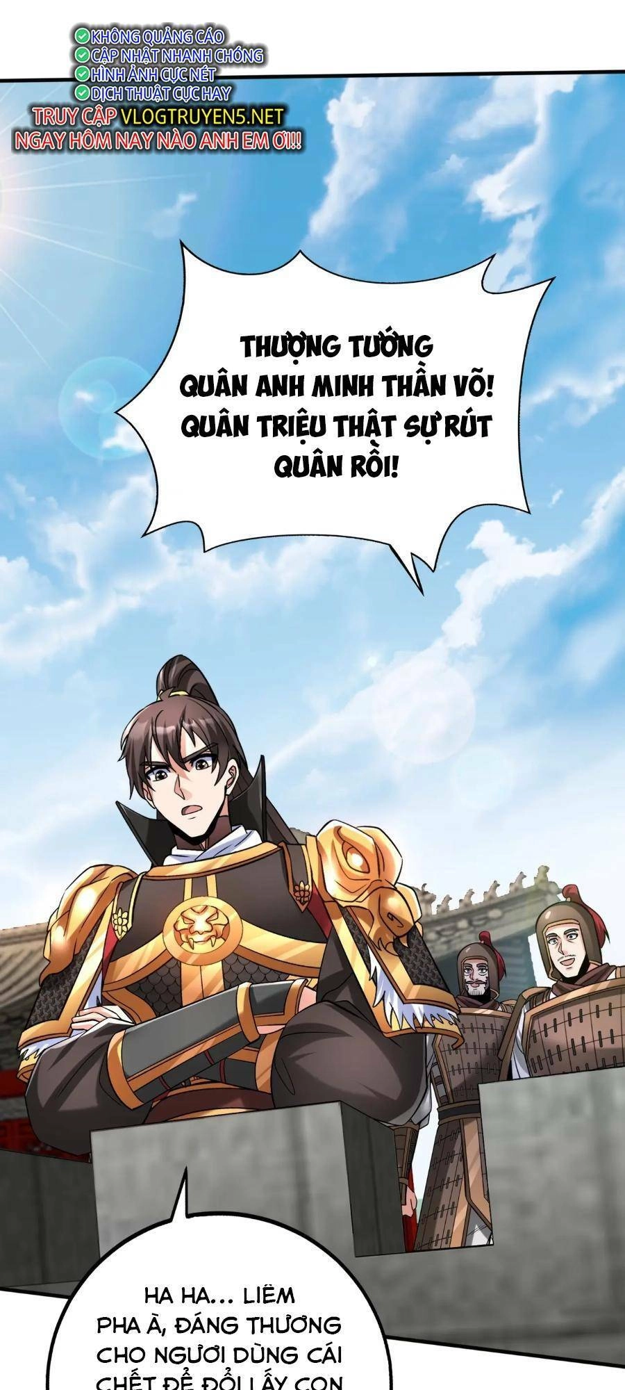 Đại Tần: Ta Con Trai Tần Thủy Hoàng Giết Địch Thăng Cấp Thành Thần Chapter 46 - 16