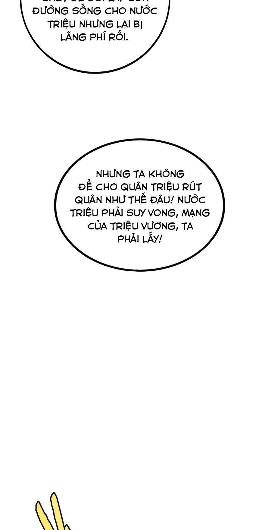 Đại Tần: Ta Con Trai Tần Thủy Hoàng Giết Địch Thăng Cấp Thành Thần Chapter 46 - 17