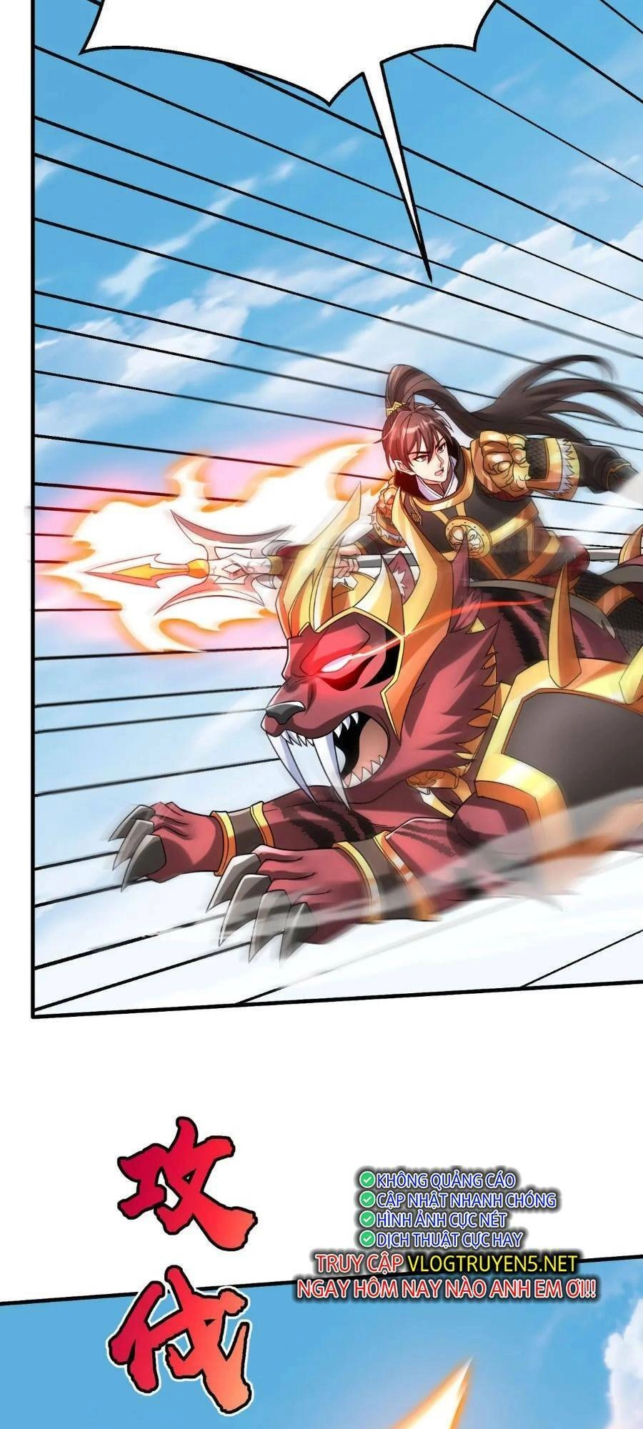 Đại Tần: Ta Con Trai Tần Thủy Hoàng Giết Địch Thăng Cấp Thành Thần Chapter 46 - 28