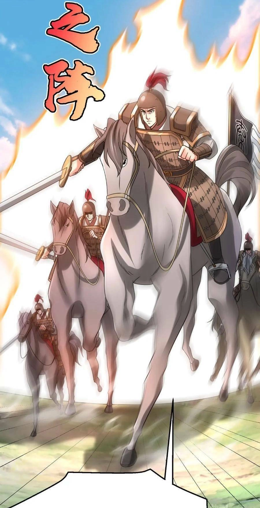 Đại Tần: Ta Con Trai Tần Thủy Hoàng Giết Địch Thăng Cấp Thành Thần Chapter 46 - 29