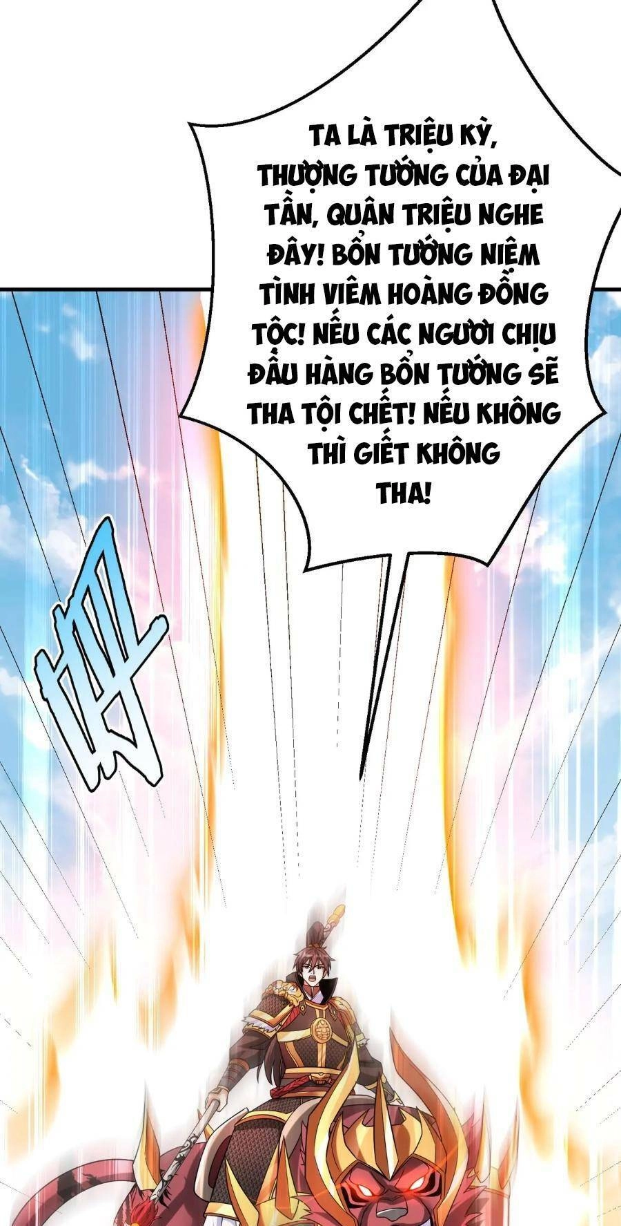 Đại Tần: Ta Con Trai Tần Thủy Hoàng Giết Địch Thăng Cấp Thành Thần Chapter 46 - 47