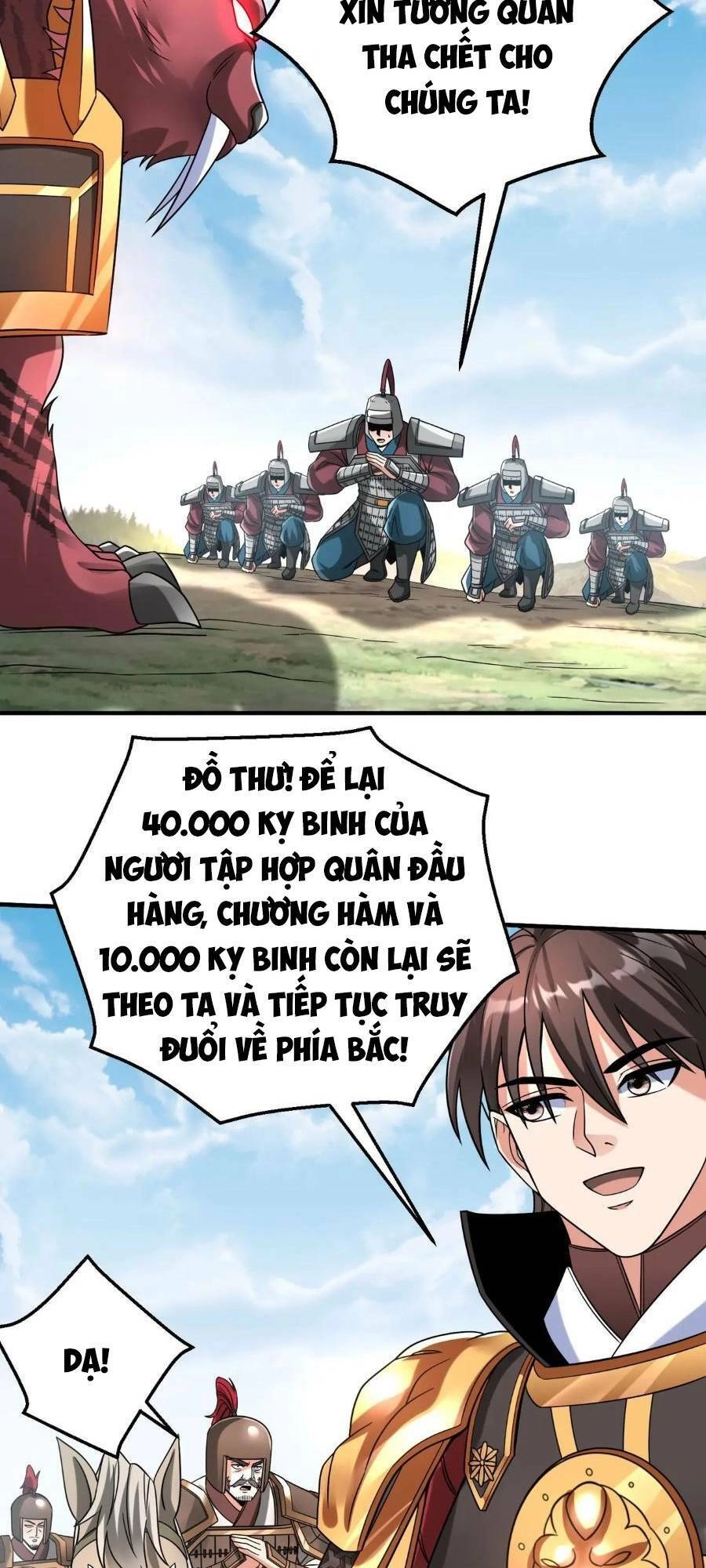 Đại Tần: Ta Con Trai Tần Thủy Hoàng Giết Địch Thăng Cấp Thành Thần Chapter 46 - 52