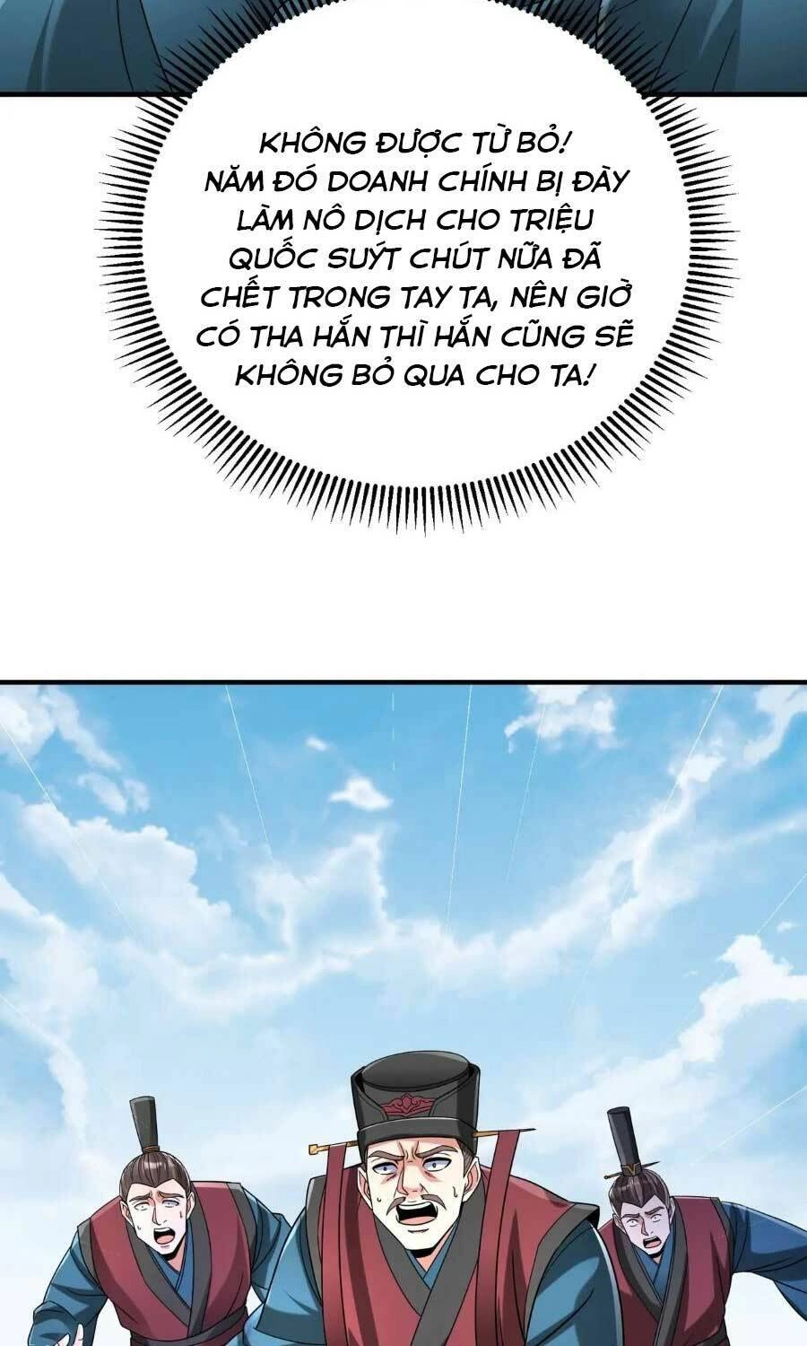 Đại Tần: Ta Con Trai Tần Thủy Hoàng Giết Địch Thăng Cấp Thành Thần Chapter 47 - 2