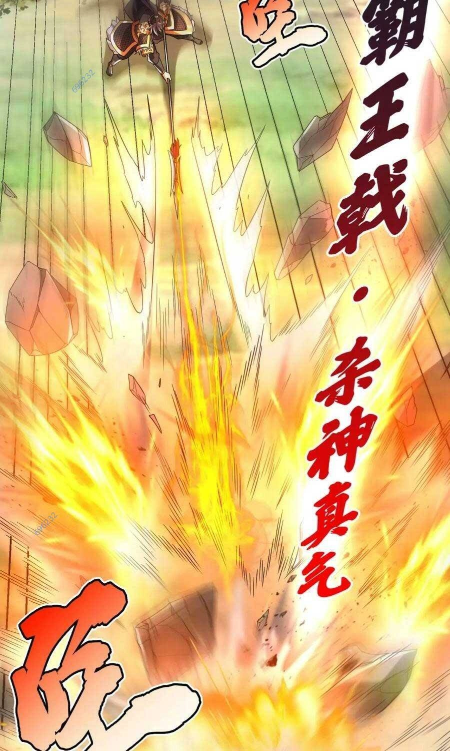 Đại Tần: Ta Con Trai Tần Thủy Hoàng Giết Địch Thăng Cấp Thành Thần Chapter 47 - 11