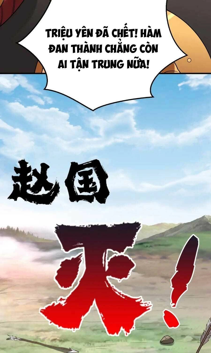 Đại Tần: Ta Con Trai Tần Thủy Hoàng Giết Địch Thăng Cấp Thành Thần Chapter 47 - 22