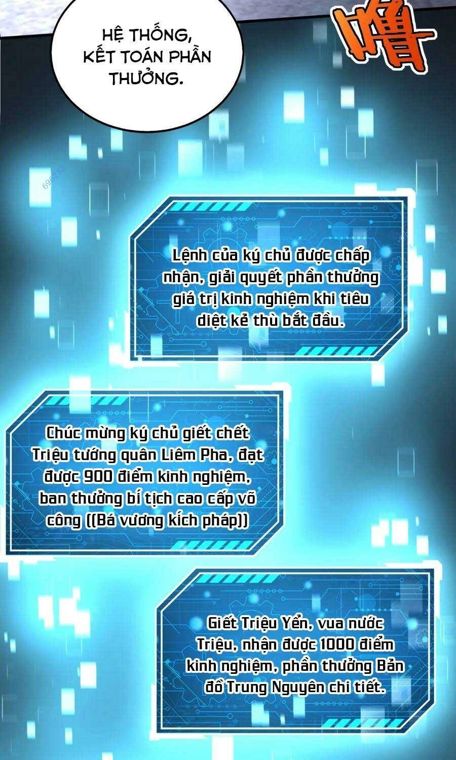 Đại Tần: Ta Con Trai Tần Thủy Hoàng Giết Địch Thăng Cấp Thành Thần Chapter 48 - 9