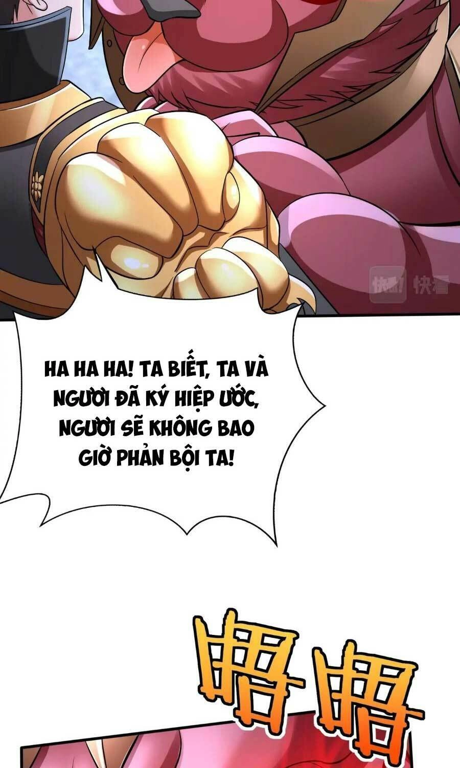 Đại Tần: Ta Con Trai Tần Thủy Hoàng Giết Địch Thăng Cấp Thành Thần Chapter 48 - 16