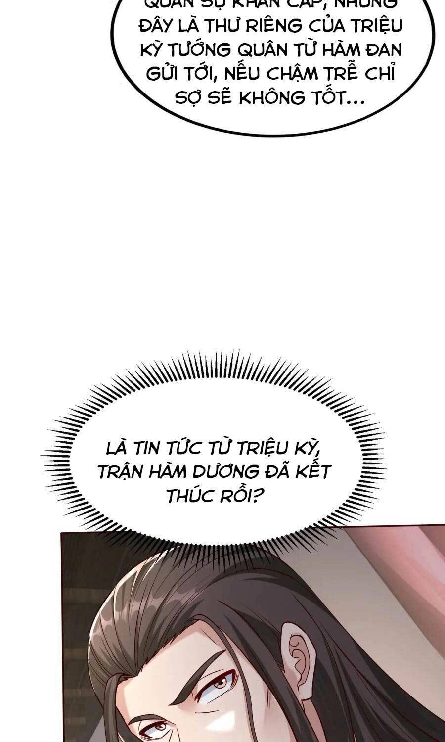 Đại Tần: Ta Con Trai Tần Thủy Hoàng Giết Địch Thăng Cấp Thành Thần Chapter 48 - 62