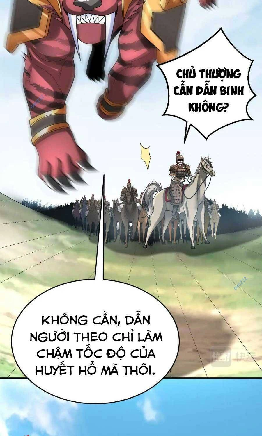 Đại Tần: Ta Con Trai Tần Thủy Hoàng Giết Địch Thăng Cấp Thành Thần Chapter 49 - 47