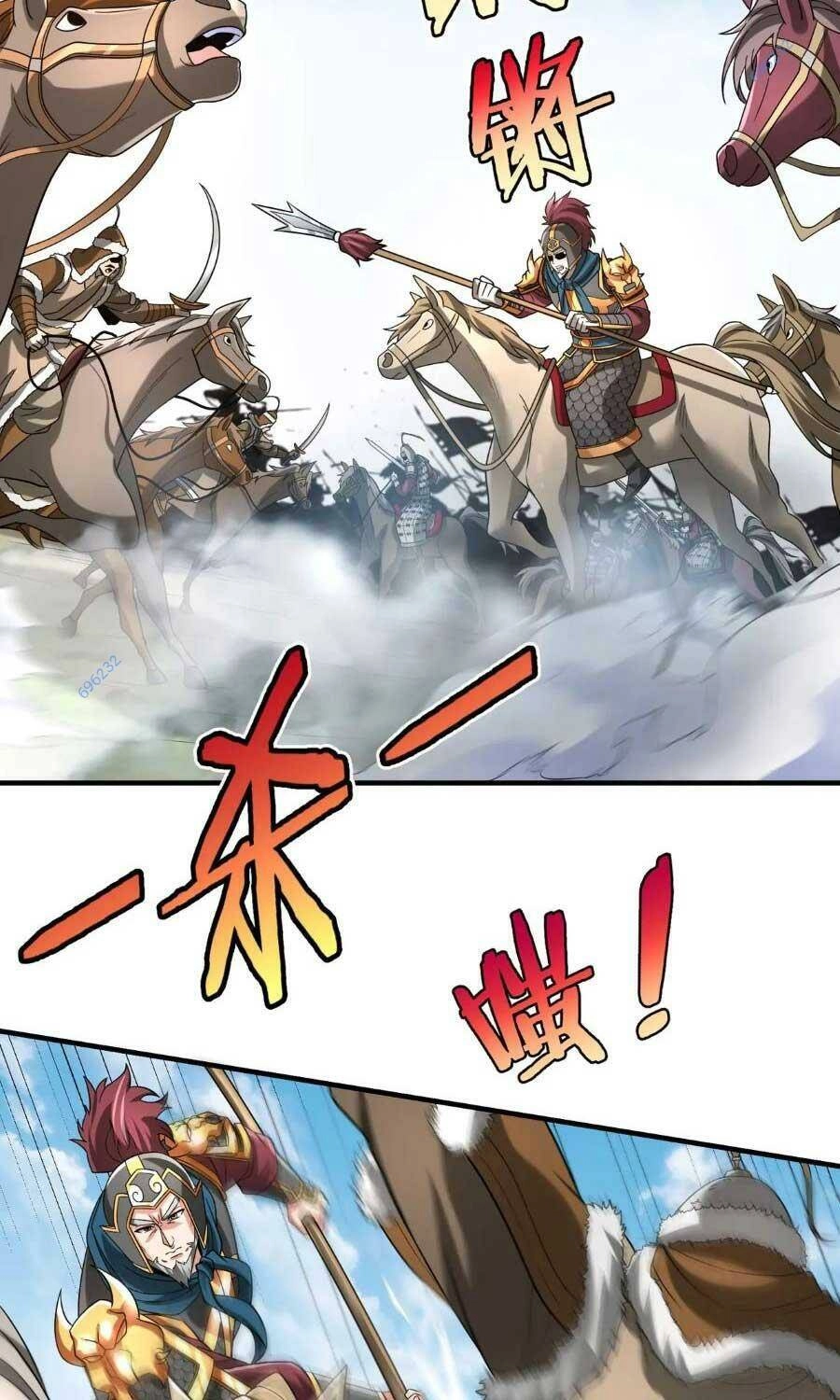 Đại Tần: Ta Con Trai Tần Thủy Hoàng Giết Địch Thăng Cấp Thành Thần Chapter 49 - 49