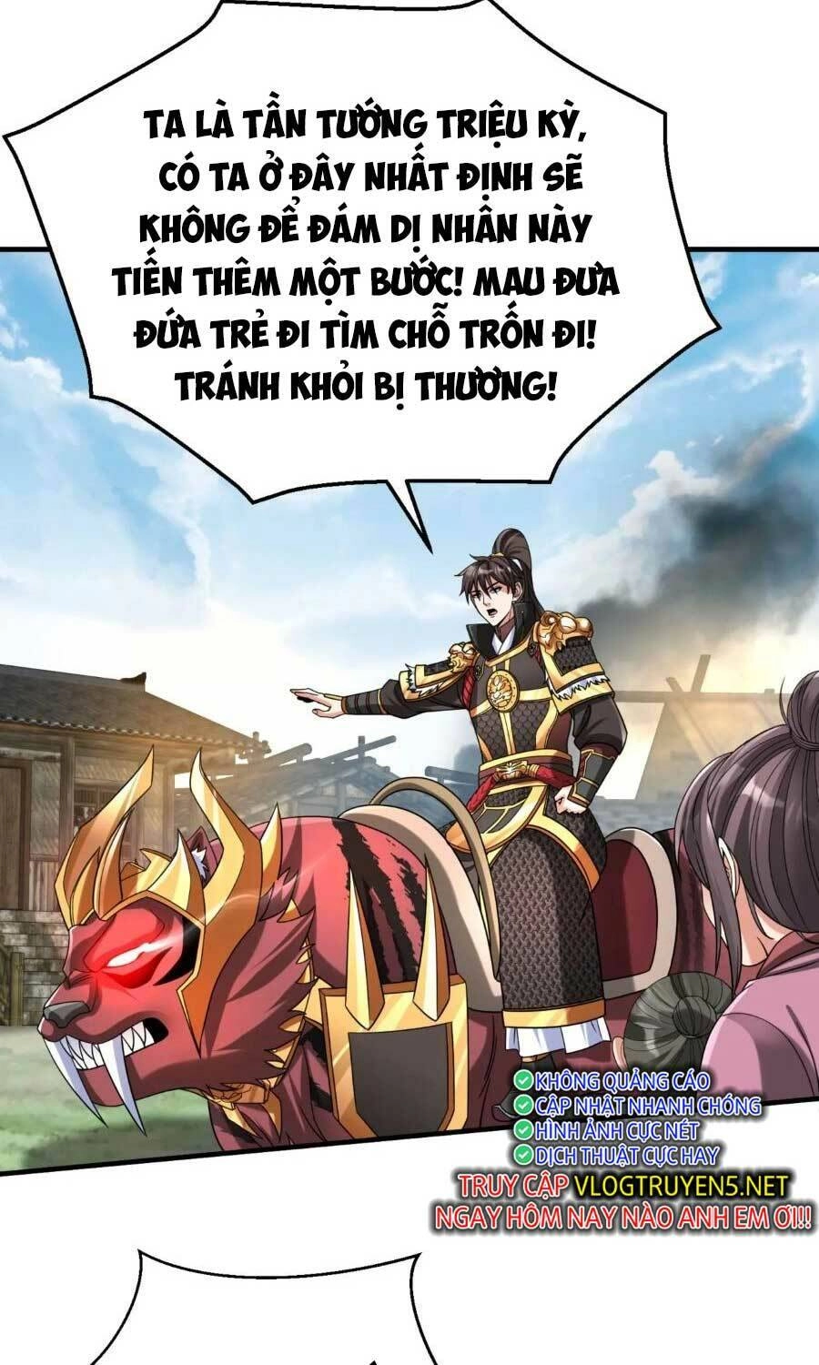 Đại Tần: Ta Con Trai Tần Thủy Hoàng Giết Địch Thăng Cấp Thành Thần Chapter 49 - 64