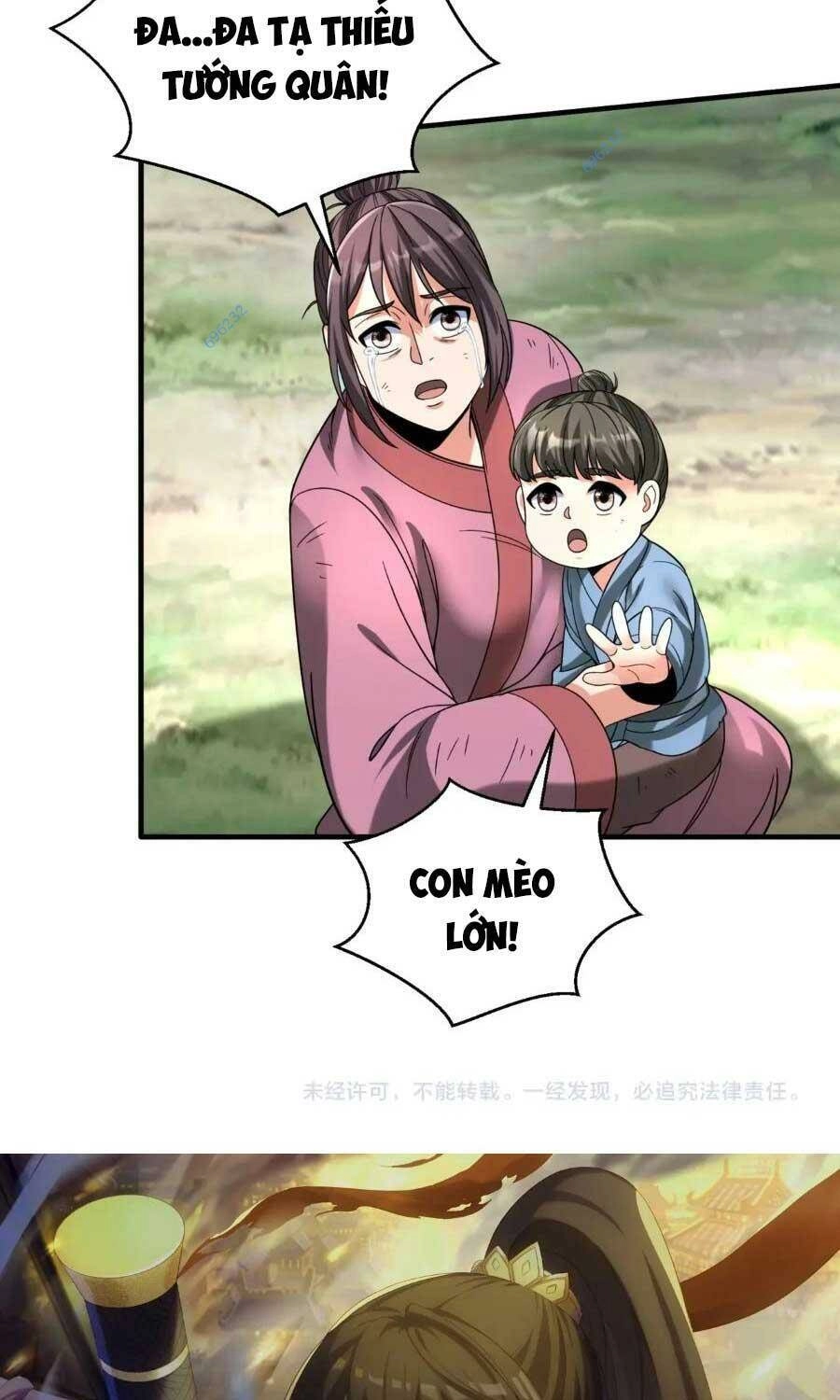 Đại Tần: Ta Con Trai Tần Thủy Hoàng Giết Địch Thăng Cấp Thành Thần Chapter 49 - 65