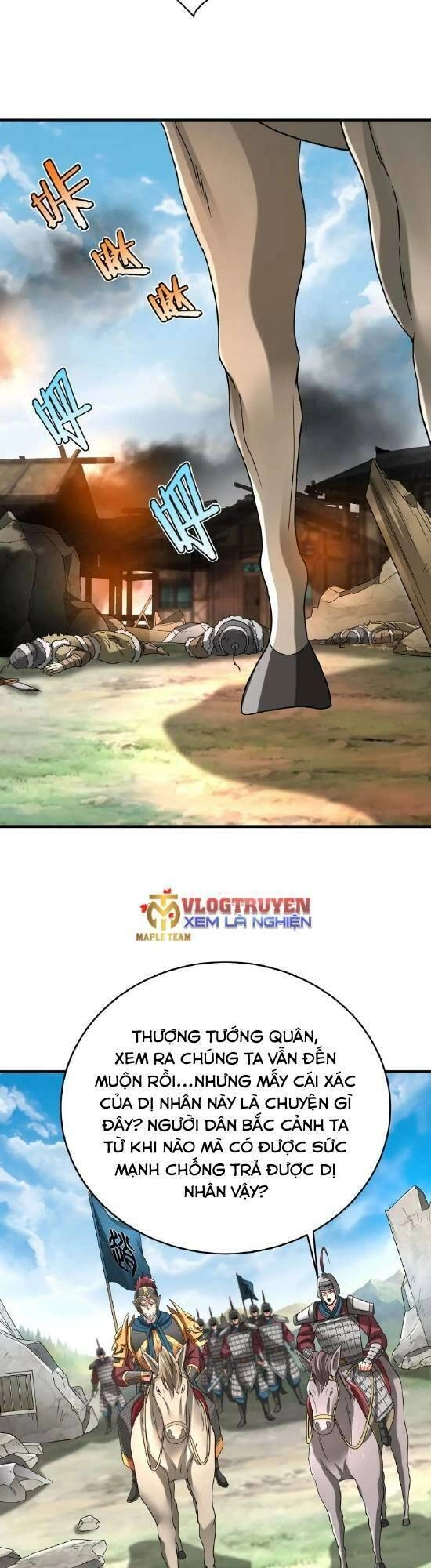 Đại Tần: Ta Con Trai Tần Thủy Hoàng Giết Địch Thăng Cấp Thành Thần Chapter 50 - 4