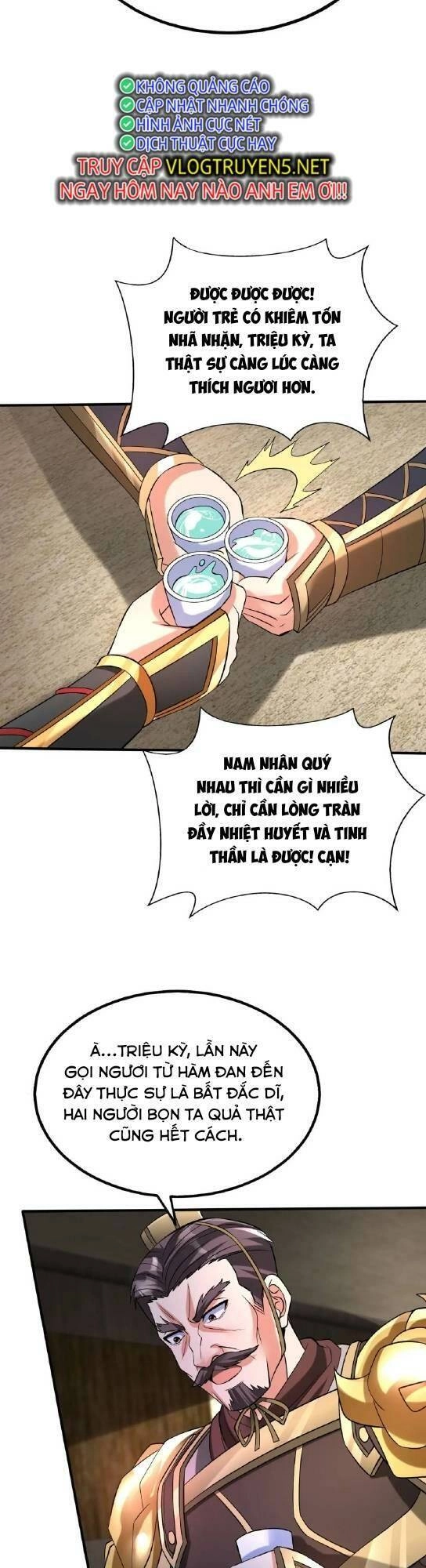 Đại Tần: Ta Con Trai Tần Thủy Hoàng Giết Địch Thăng Cấp Thành Thần Chapter 50 - 23