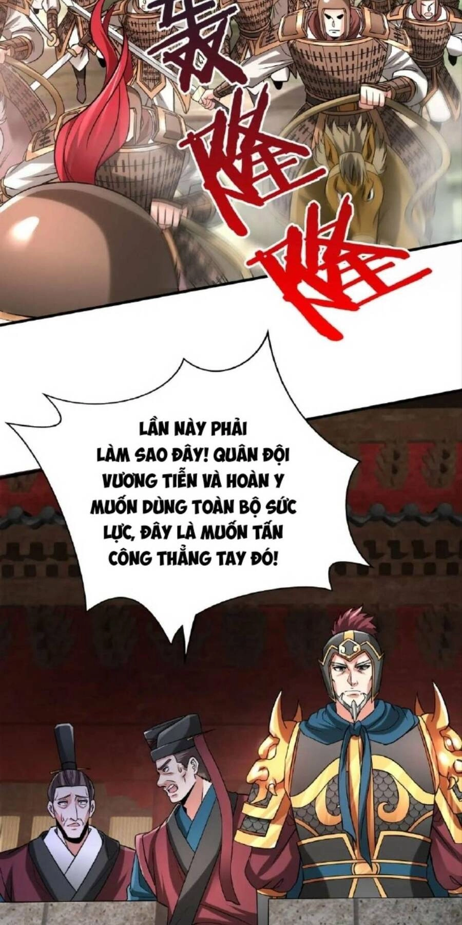 Đại Tần: Ta Con Trai Tần Thủy Hoàng Giết Địch Thăng Cấp Thành Thần Chapter 50 - 29