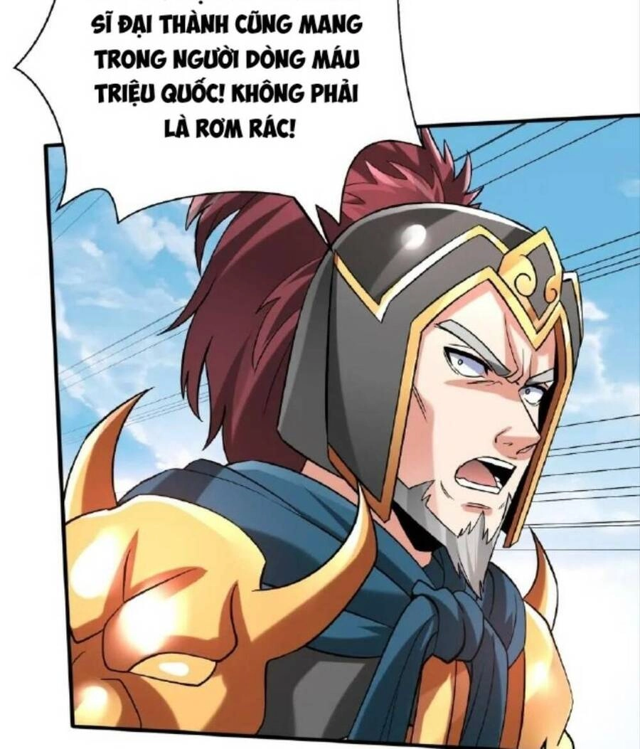 Đại Tần: Ta Con Trai Tần Thủy Hoàng Giết Địch Thăng Cấp Thành Thần Chapter 50 - 33