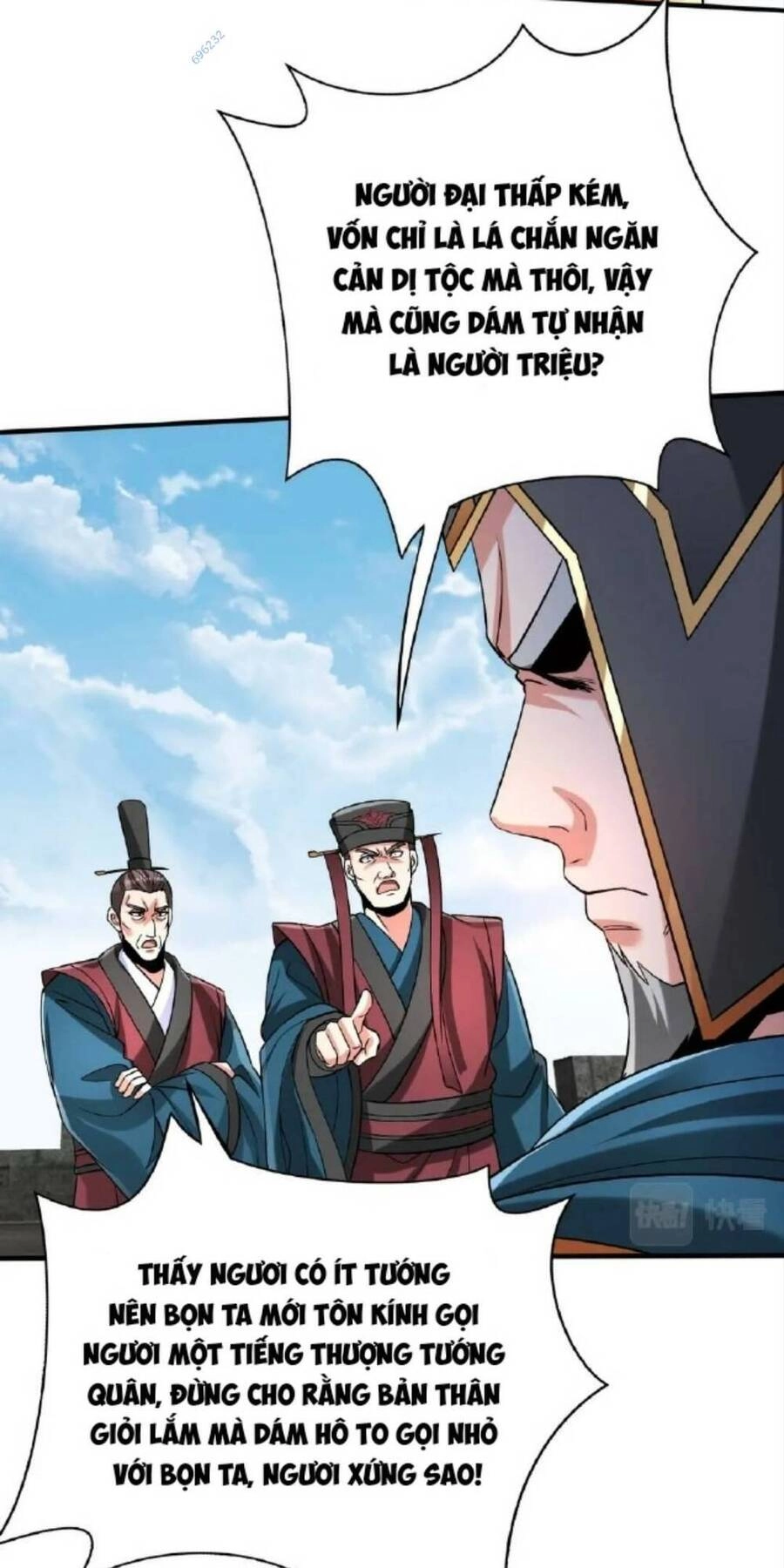 Đại Tần: Ta Con Trai Tần Thủy Hoàng Giết Địch Thăng Cấp Thành Thần Chapter 50 - 34