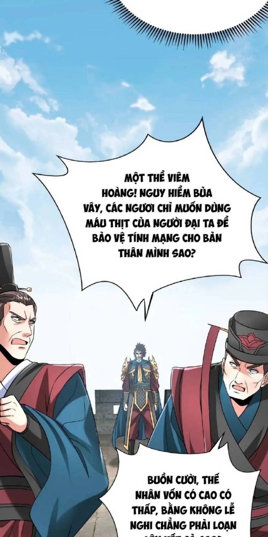 Đại Tần: Ta Con Trai Tần Thủy Hoàng Giết Địch Thăng Cấp Thành Thần Chapter 50 - 36