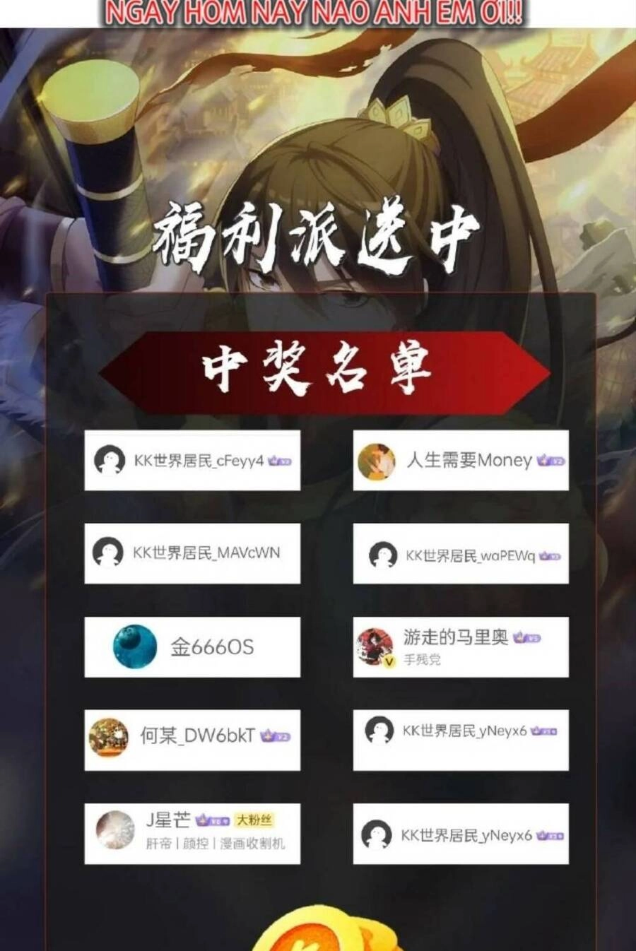 Đại Tần: Ta Con Trai Tần Thủy Hoàng Giết Địch Thăng Cấp Thành Thần Chapter 50 - 39