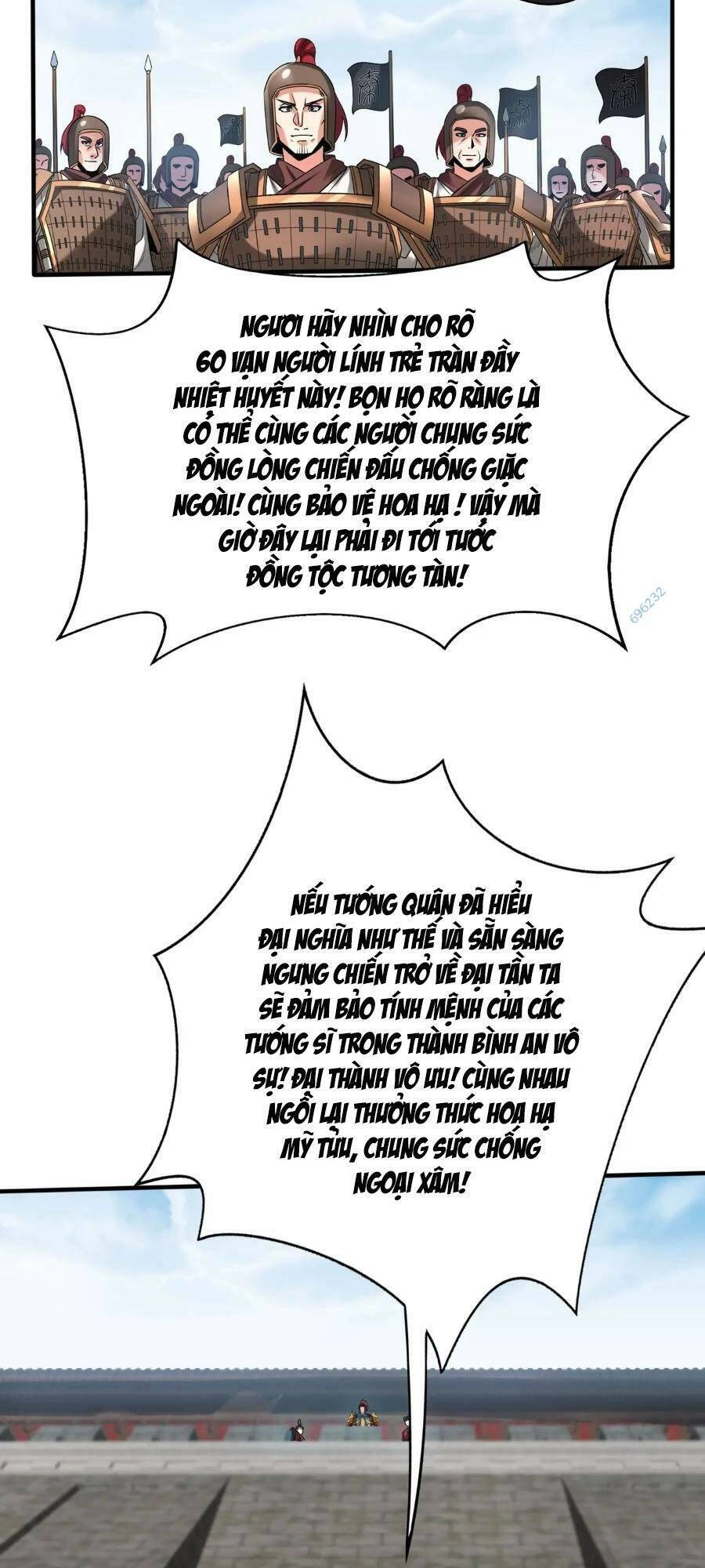 Đại Tần: Ta Con Trai Tần Thủy Hoàng Giết Địch Thăng Cấp Thành Thần Chapter 51 - 4