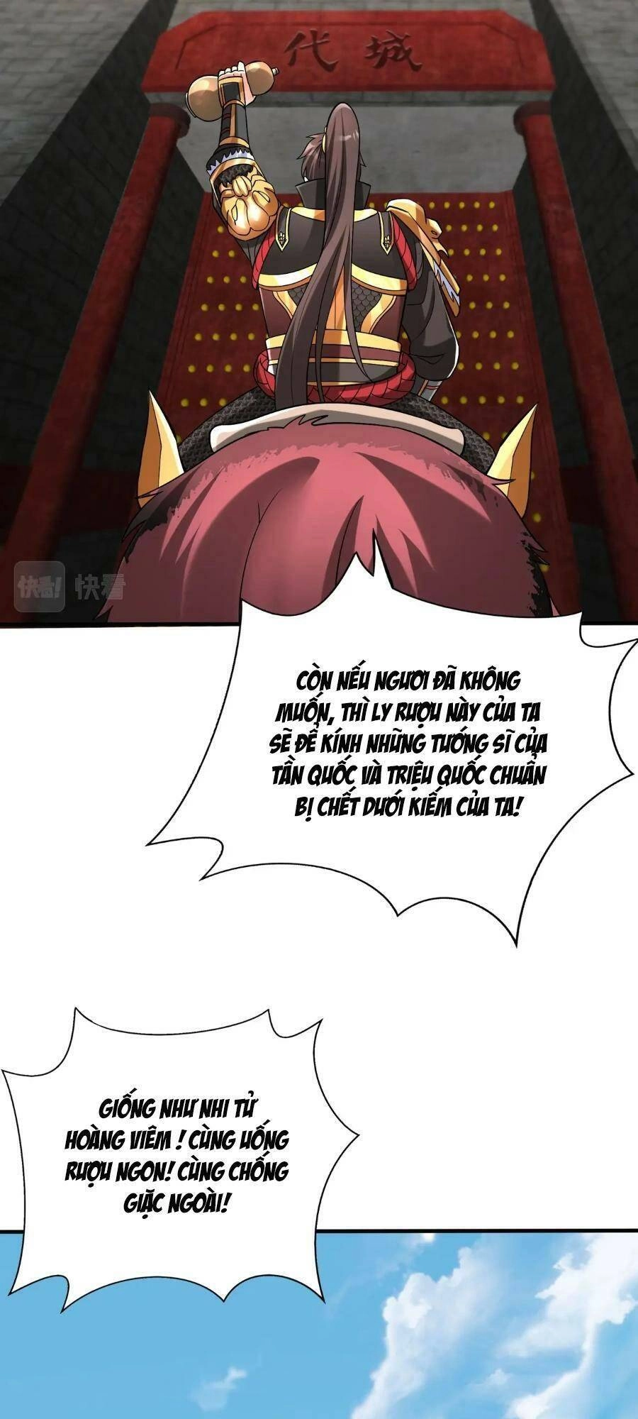 Đại Tần: Ta Con Trai Tần Thủy Hoàng Giết Địch Thăng Cấp Thành Thần Chapter 51 - 5