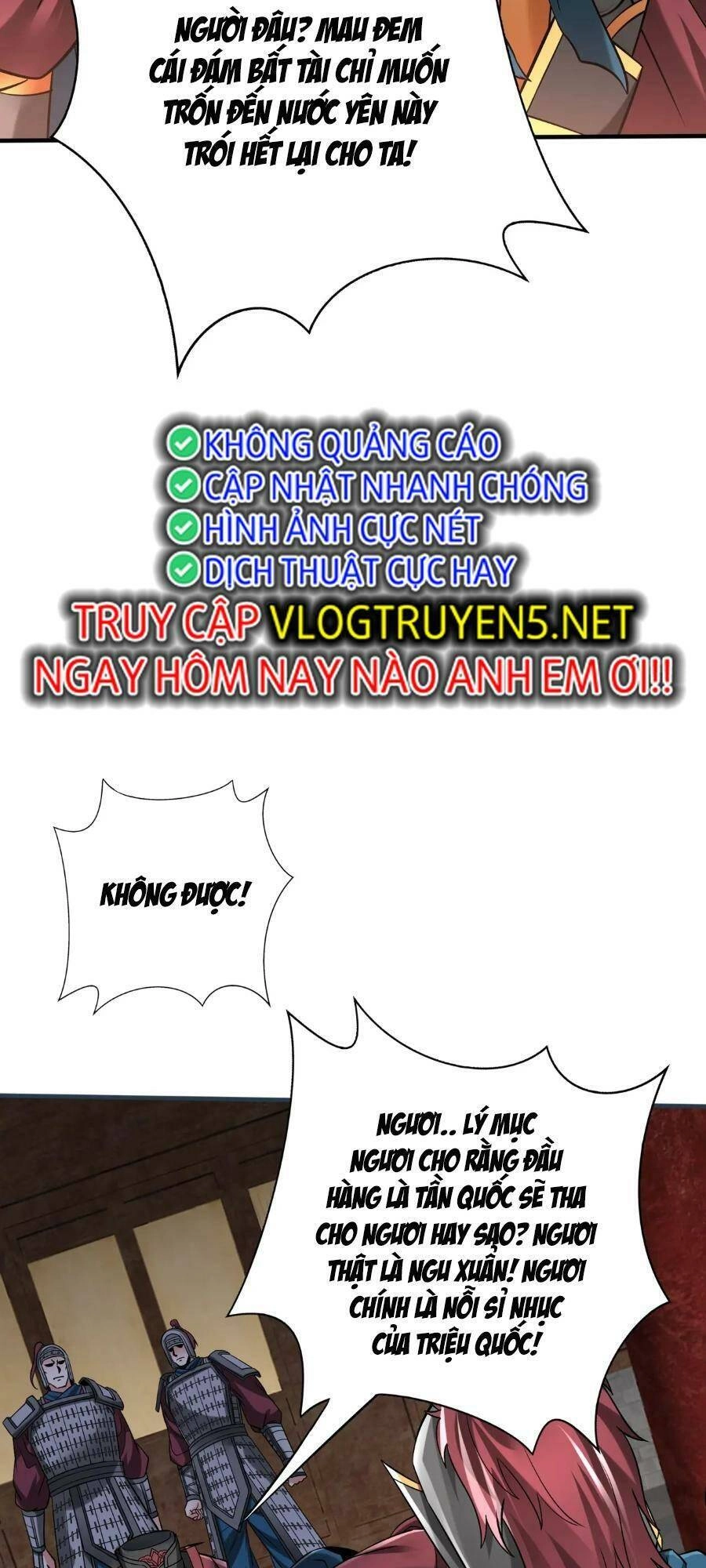 Đại Tần: Ta Con Trai Tần Thủy Hoàng Giết Địch Thăng Cấp Thành Thần Chapter 51 - 11