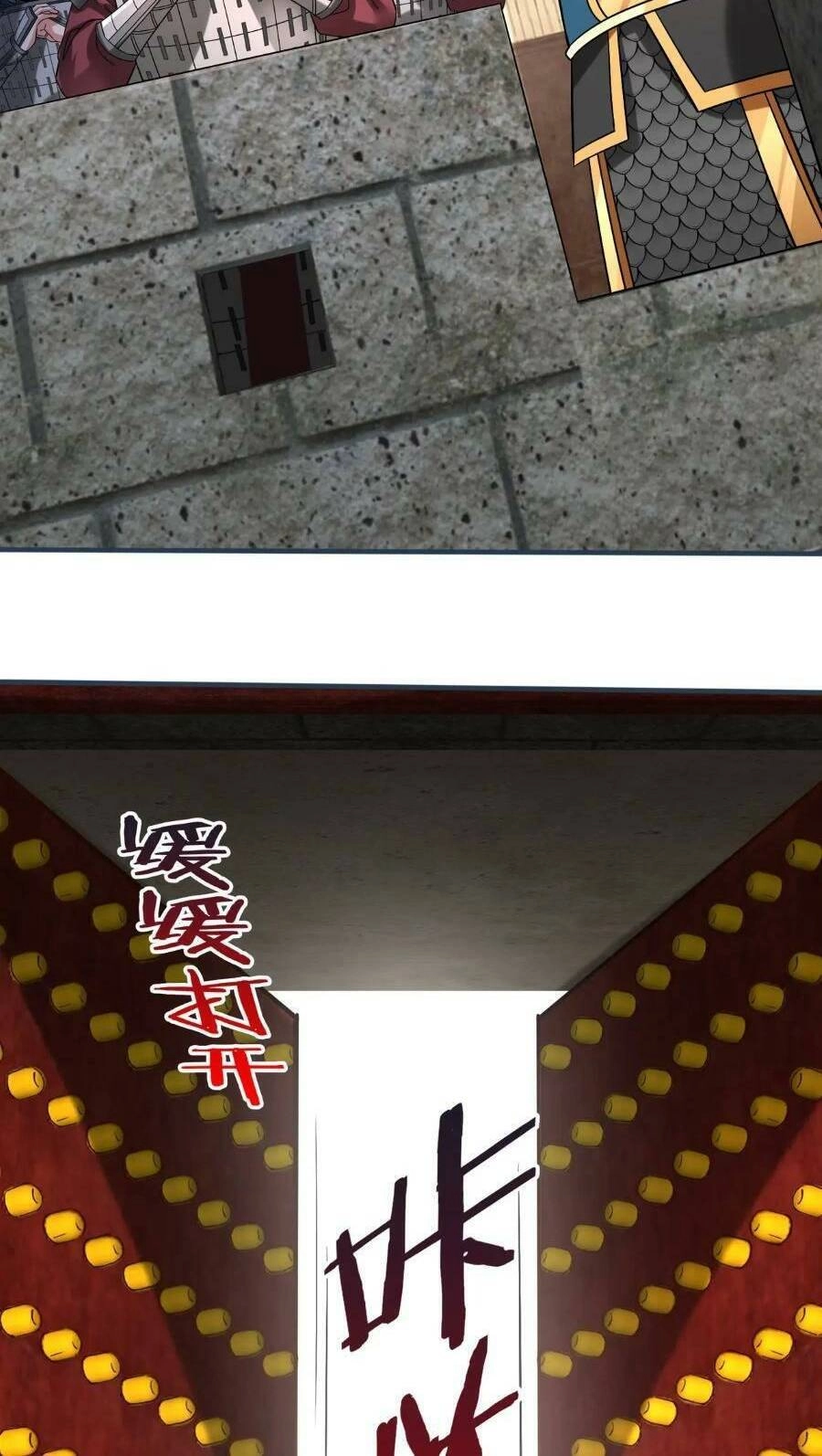 Đại Tần: Ta Con Trai Tần Thủy Hoàng Giết Địch Thăng Cấp Thành Thần Chapter 51 - 14