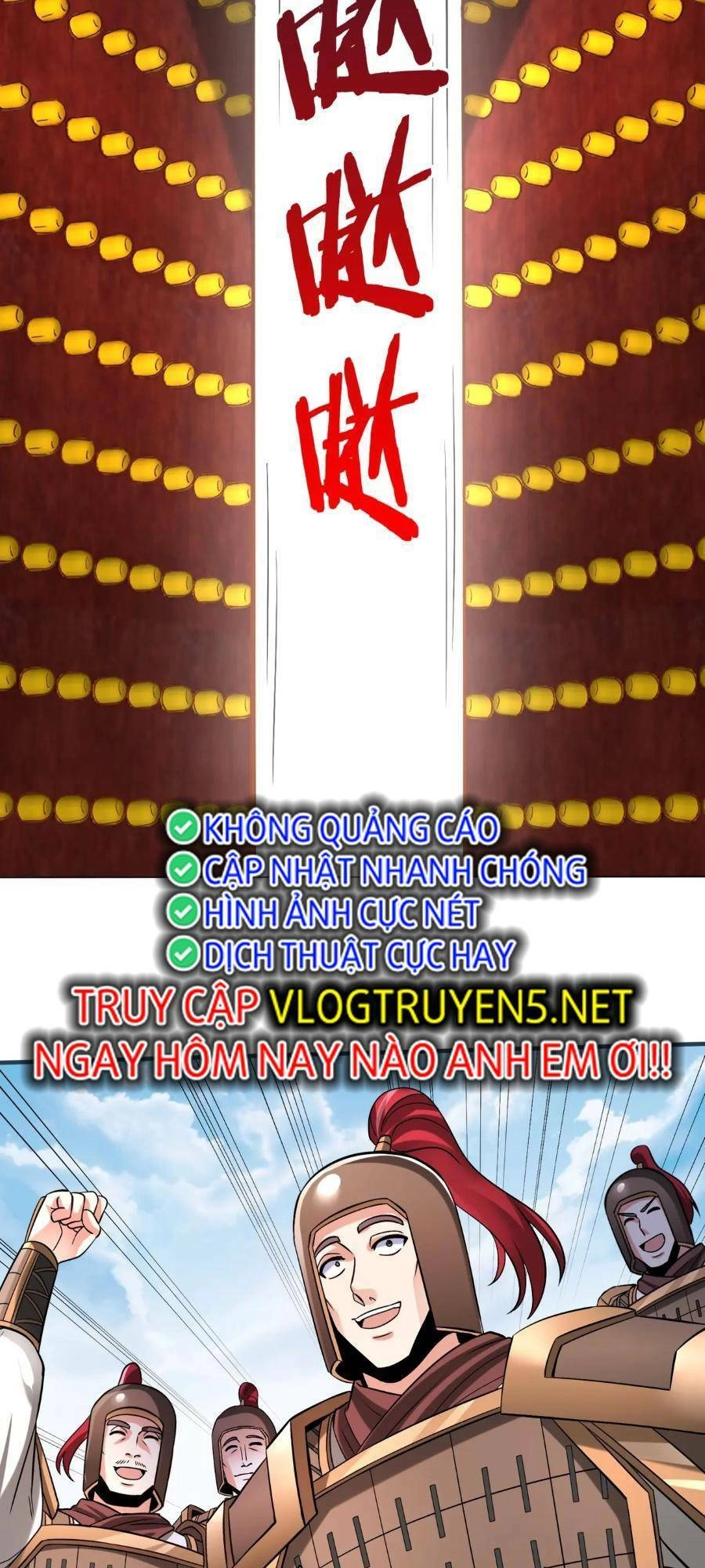 Đại Tần: Ta Con Trai Tần Thủy Hoàng Giết Địch Thăng Cấp Thành Thần Chapter 51 - 15