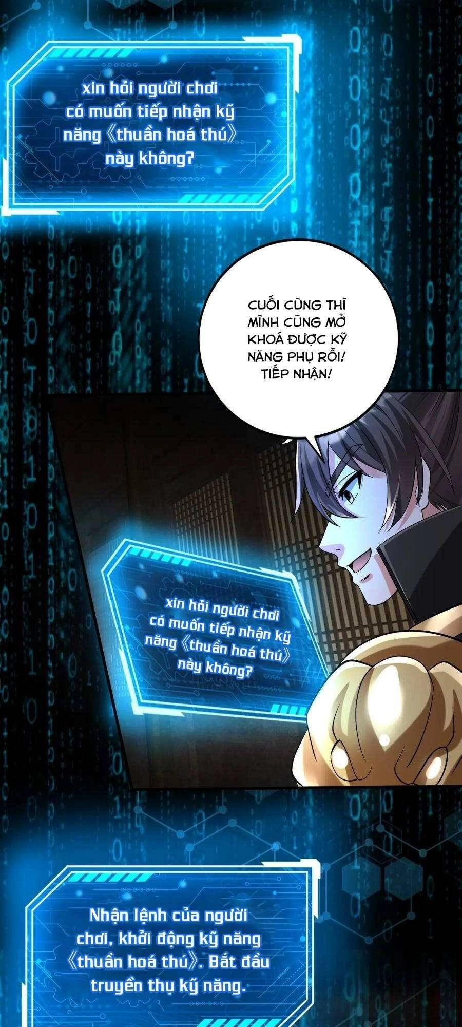 Đại Tần: Ta Con Trai Tần Thủy Hoàng Giết Địch Thăng Cấp Thành Thần Chapter 51 - 23