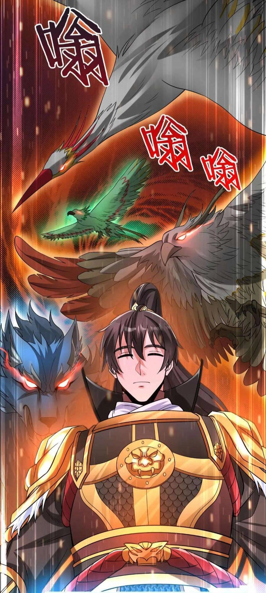 Đại Tần: Ta Con Trai Tần Thủy Hoàng Giết Địch Thăng Cấp Thành Thần Chapter 51 - 29