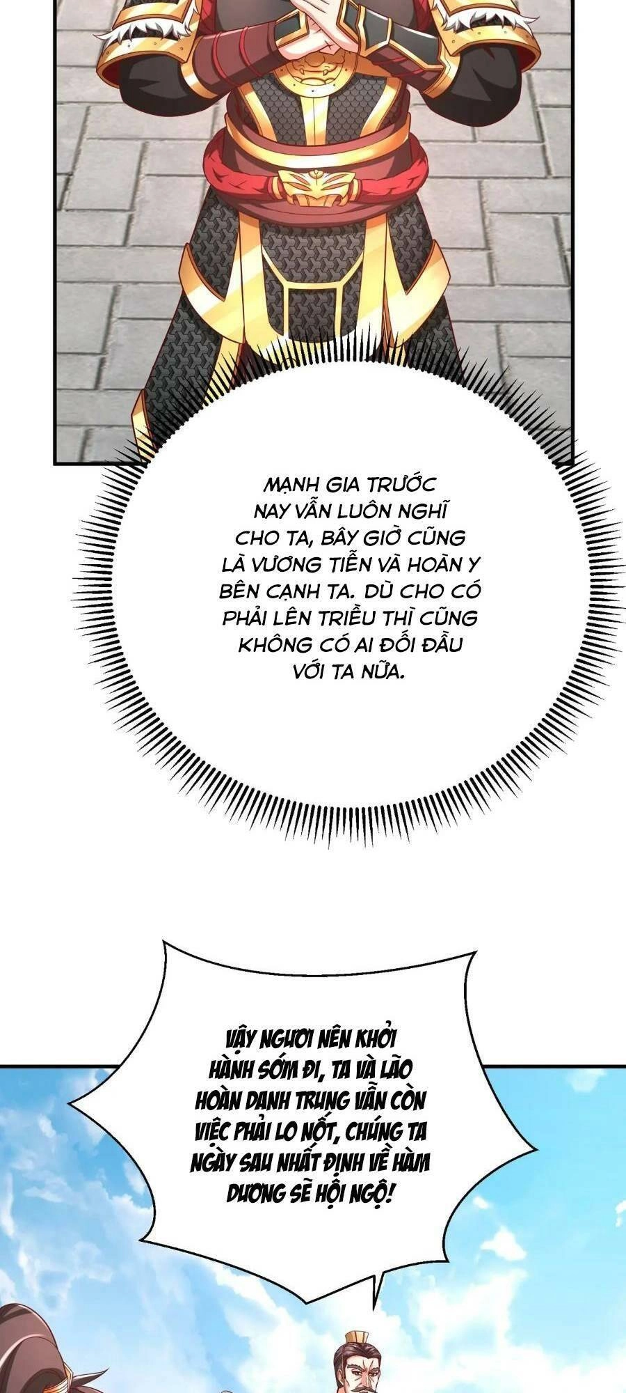 Đại Tần: Ta Con Trai Tần Thủy Hoàng Giết Địch Thăng Cấp Thành Thần Chapter 51 - 37