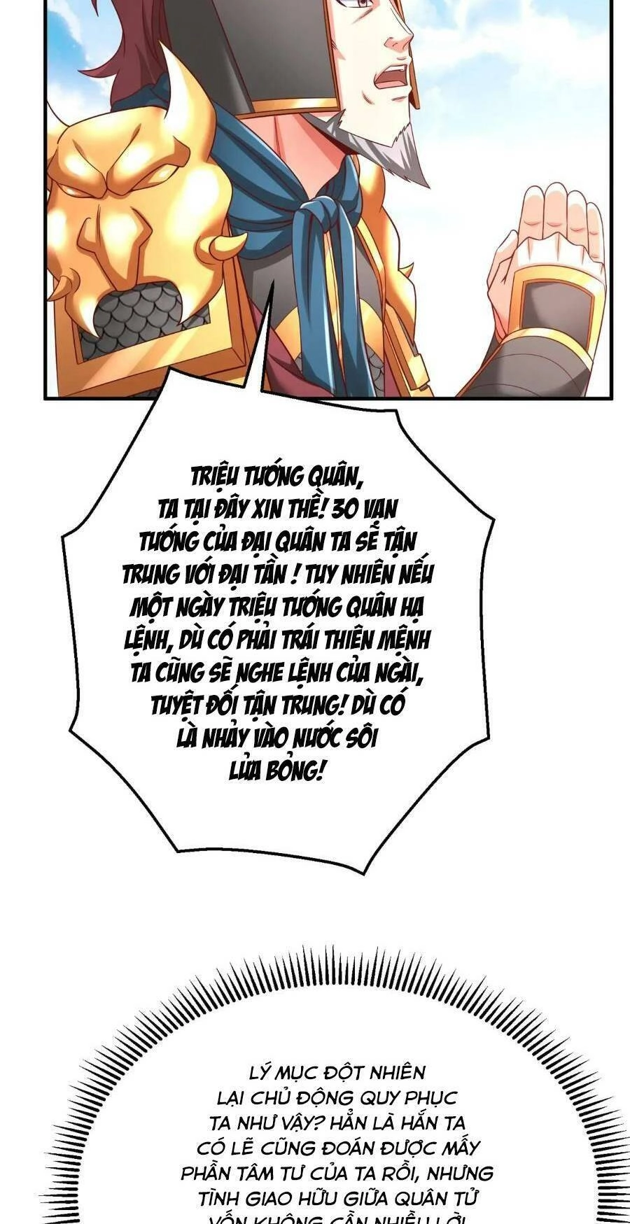 Đại Tần: Ta Con Trai Tần Thủy Hoàng Giết Địch Thăng Cấp Thành Thần Chapter 51 - 41